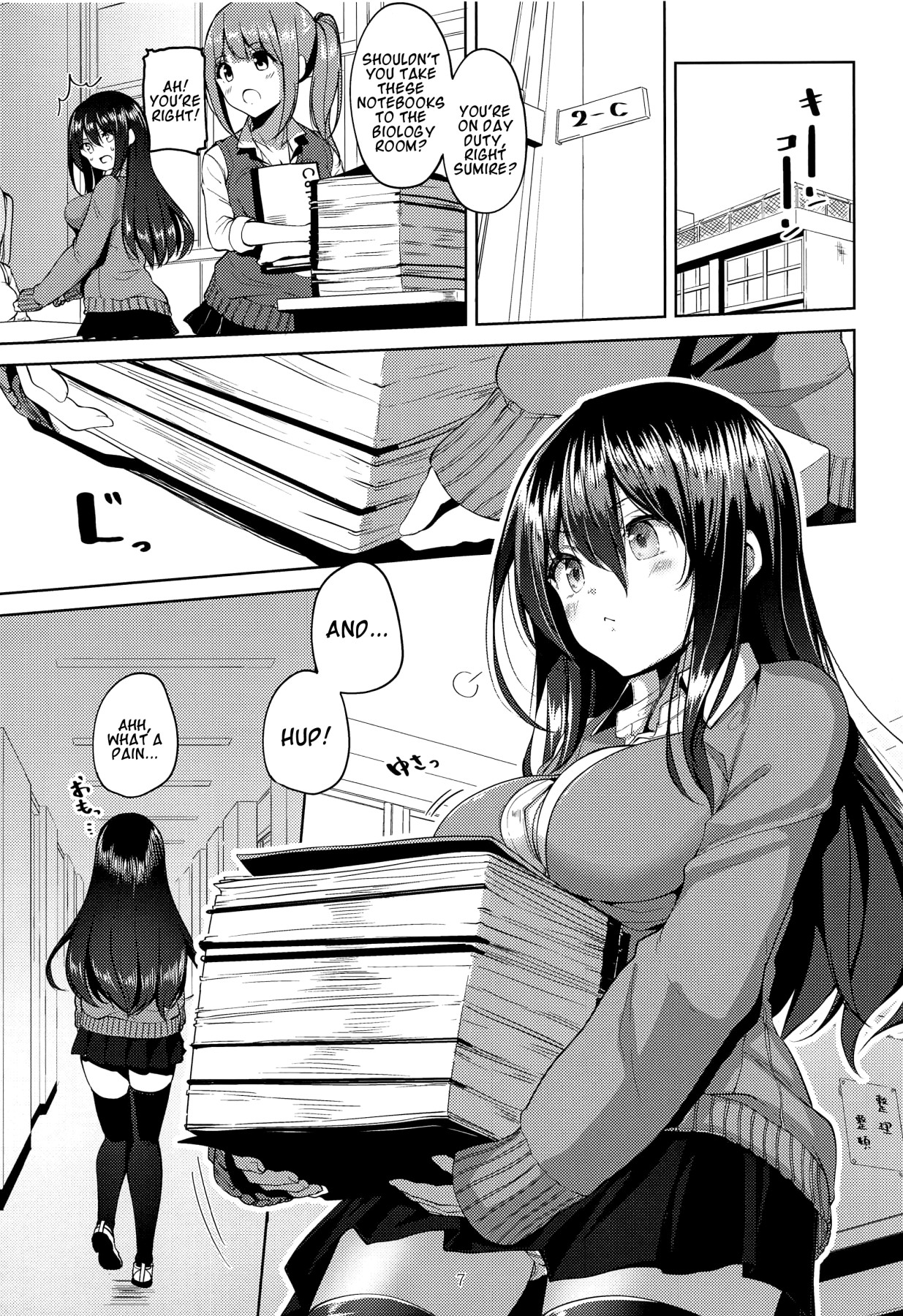 Hentai Manga Comic-Intermediate Lover-Read-4